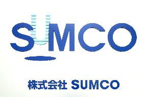SUMCO signboard and logo